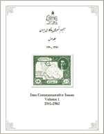 1941-63 Commemorative Issues Volume 1