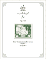 Commemoratives Volume 5