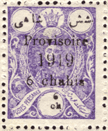 6ch 1919 genuine