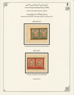 080426025